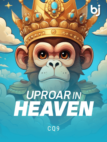 আপরোর ইন হেভেন game thumbnail